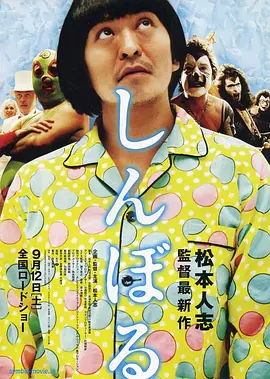 我把护士日出水了视频90分钟
